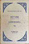 1970-07-25 Program cover