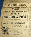 1972-12-01 advert