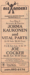 1980-05-04 advert from Aquarian Weekly Issue No. 312 April 30, 1980