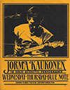 1983-04-25 Poster