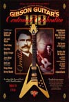 1994-11-20 Poster