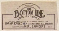 1999-01-15 advert