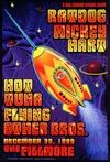 1999-12-30 Poster
