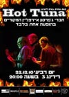 2010-12-22 Poster