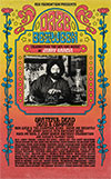 2020-08-05 web banner