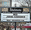 2021-01-13 outside marquee