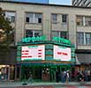 2025-09-10 Marquee