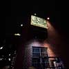 2026-04-04 Marquee